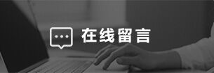 9001cc金沙以诚为本