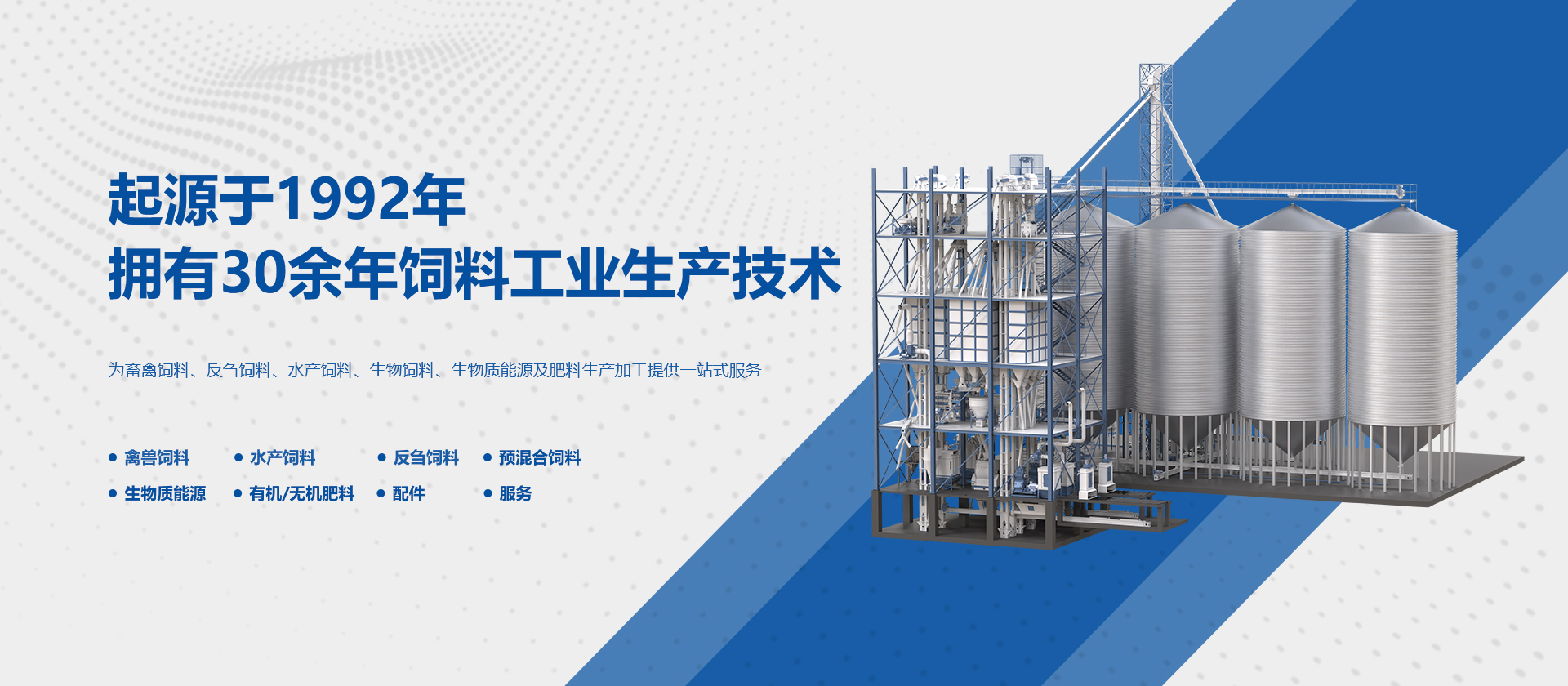 9001cc金沙以诚为本