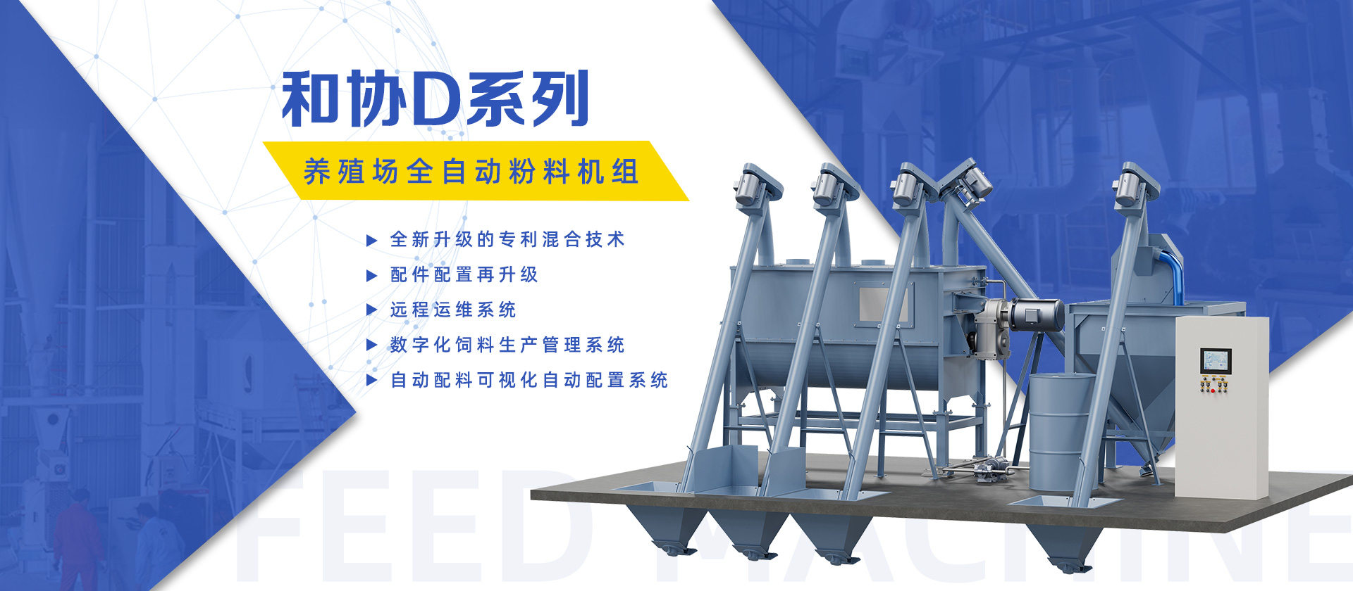 9001cc金沙以诚为本